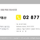 11620-5-16-1 이미지