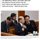 "尹 탄핵 사유 '내란죄' 철회" 파장 … 대통령 탄핵마저 '이재명 위한 꼼수'로 이미지