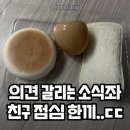 네일스미다 | 꽃과 함께하는 5월