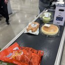 맥시칸치킨 | 하림 맥시칸 치킨너겟 후기 | 에어프라이어로 간단하게, 해루질 후 단백질 간식으로 딱!