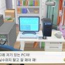 레츠고 티스토리