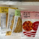 포토타입제주 | 제주반했어 프리미엄어묵 제주어묵 4종 떡볶이 밀키트 간편조리 솔직후기