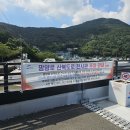 망양로 이미지