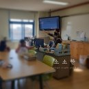 이리중앙초등학교 이미지