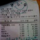 11620-5-4-2 이미지