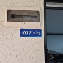 아라힐3 네이버블로그