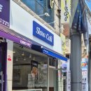 노리터노래연습장 네이버블로그