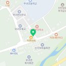 소양농협주유소 네이버블로그
