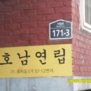 효자동 701-2 이미지