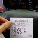 대우가스충전소 이미지