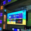 희 노래연습장 이미지