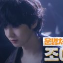 제이바니 이미지