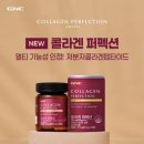 [온라인]생활속의 재테크 전략 이미지