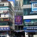 경남카서비스(경남부분정비) | 창원 부산 지프 전시장 랭글러 사하라 26년식 체험 방문 후기