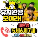 태권 슐레 이미지