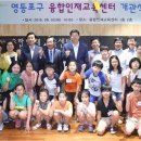 인재교육 이미지