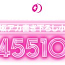 아이오프닝 이미지