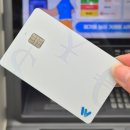GS25 낭월사랑점 | 트래블월렛 카드 재발급 부산 GS25 편의점 ATM 후기