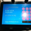 쿠우쿠우춘천직영점 이미지