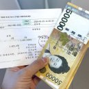 은행복권방 네이버블로그