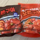 피키오븐 이미지