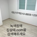 내동-4 네이버블로그