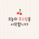 단구1리 이미지