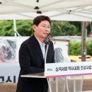 심곡 이미지