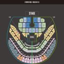 구로-고척-구로-2003 | 브라운 아이드 소울 콘서트 예매 성공 후기! (feat.좋은분)