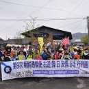 신녕중학교 이미지