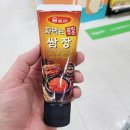 P0037 이미지