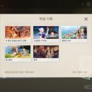 옥각 이미지
