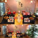 품 한정식 이미지