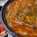 수원닭매운탕 이미지