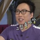 숙이네보리밥 이미지