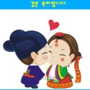 민상2호 이미지