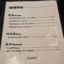 이돈갓 이미지