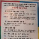 함흥냉면동물원옆 이미지
