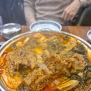 행복한순정감자탕 - 송파구 법원로11길 25 | 행복한순정감자탕