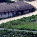 경주통닭 이미지