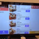 비프광장로 | 남포동 비프광장 맛집 칼국수 전문점 강남교자 부산광복점