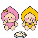 달빛펜션모텔 이미지