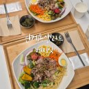 베지잇 - 강서구 마곡중앙2로 35 | 인계동샐러드 베지잇