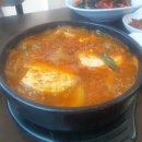 통리건널목 이미지