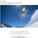 더화이트호텔(빌라동,테라스동) 네이버블로그