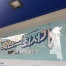 다비치안경 이미지