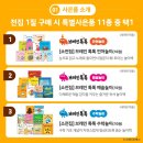 영종책바다어린이서점 이미지