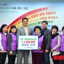 (유)옥성건설