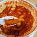 하안사거리 삼전빌딩 앞 | 하안동맛집 광명떡볶이 응급실국물떡볶이 광명하안점 포장