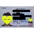 인헌동-15 티스토리